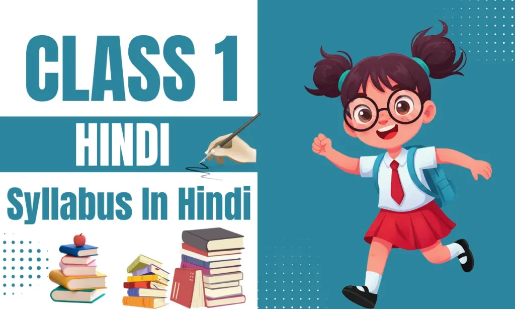 Class 1 Hindi Syllabus
