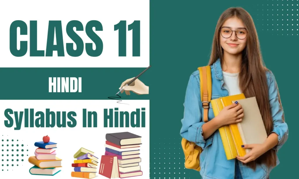 Class 11 Hindi Syllabus
