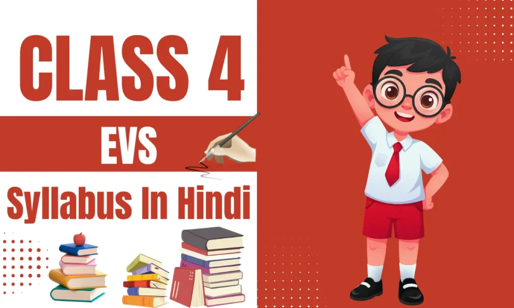 Class 4 EVS Syllabus