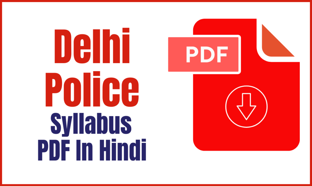 Delhi Police Constable Syllabus PDF In Hindi