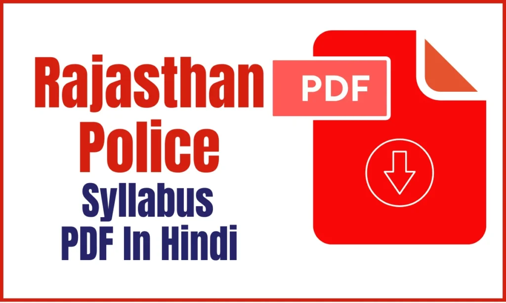 Rajasthan Police Syllabus PDF In Hindi 2026