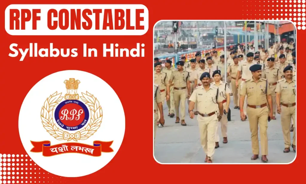 rpf constable syllabus