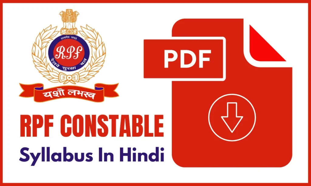 rpf constable syllabus pdf