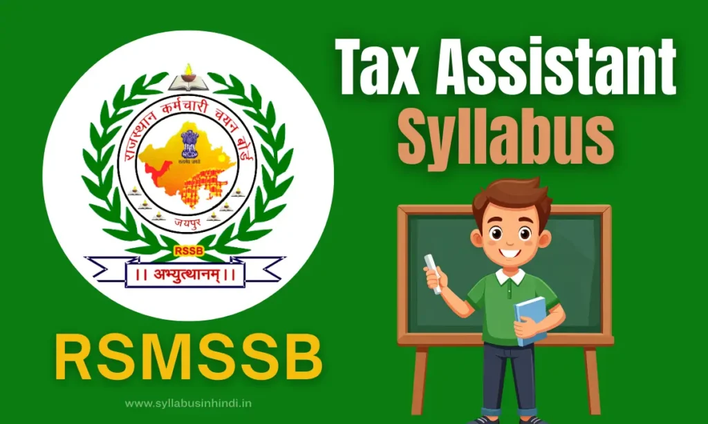 tax assistant syllabus